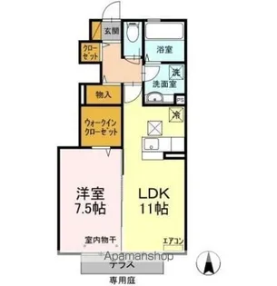 サンライズ【1階】の間取り
