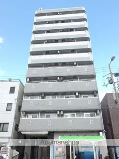 エイチ ツー オー今福の画像