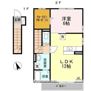 カスタニエ緑井【2階】の間取り