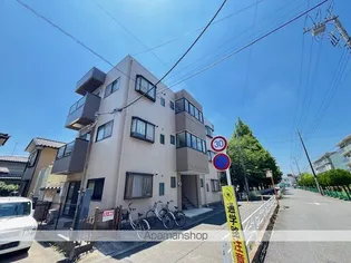 ロイヤルメゾンの画像