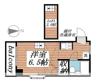 メゾン高野【3階】の間取り