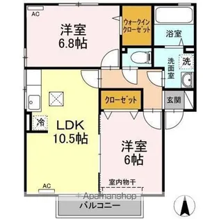 プラザ・シャルム A棟【1階】の間取り