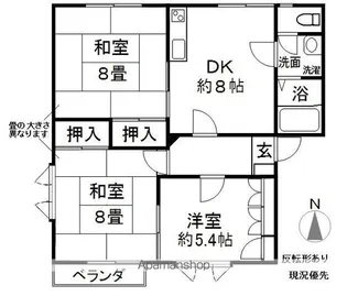 ドリームライフ倉石N棟【2階】の間取り