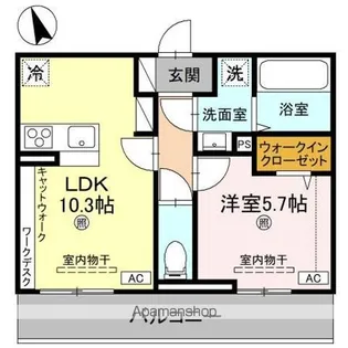 セレスティア野田Ⅱ【2階】の間取り