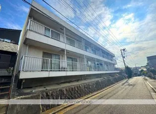 平和台コーポラスの画像