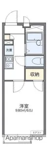 レオパレスベルサリーゼⅡ【1階】の間取り