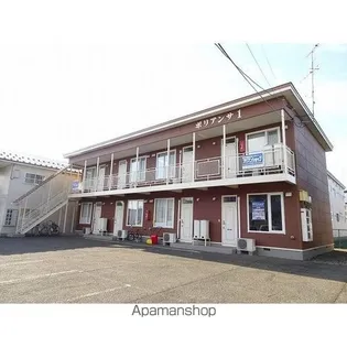 ポリアンサⅠの画像