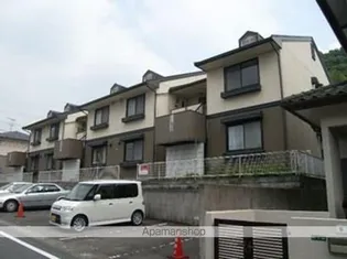 セジュールビューの画像