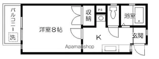 サンハイツ大江【101号室】の間取り