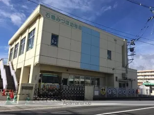 ヴィヴァレスⅣ【2階】の周辺
