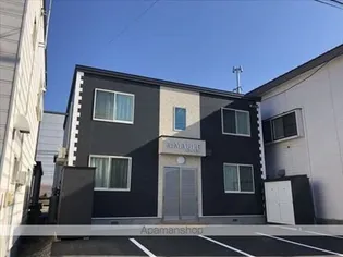 エマーブルの画像