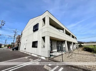 ルナメアの画像