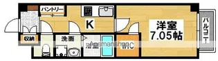 グランツあびこ【403号室】の間取り