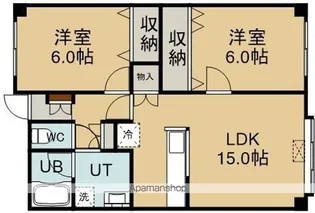 アールズコート【1階】の間取り