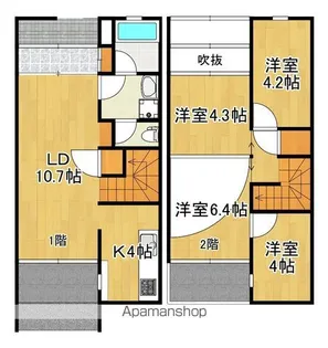 ワイズアレイ【A-2号号室】の間取り
