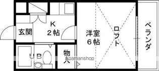 野崎KS【105号室】の間取り