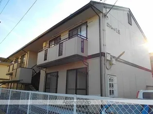 セジュールISの画像