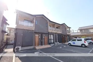 メリージの画像