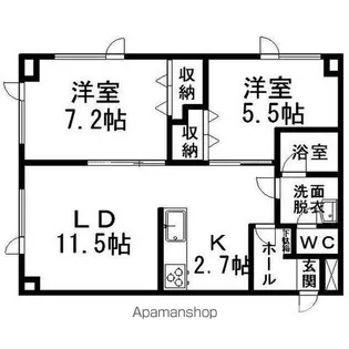 ナカシン中央ビル【2階】の間取り