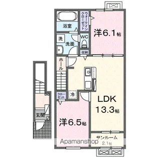 ラルコバレーノ【2階】の間取り