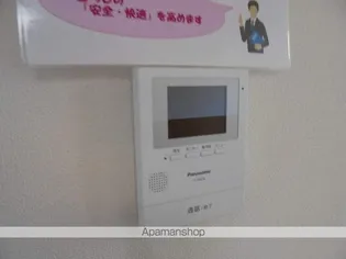 メゾン・テルシャトー B棟【1階】のその他画像