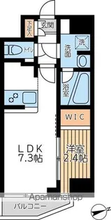 アジールコート西馬込Ⅱ【3階】の間取り