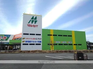 サンリットハウス B【2階】の周辺