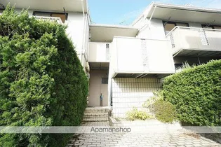 メゾン・アムールA【2階】の外観