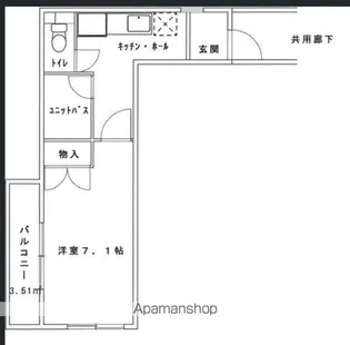 ハーモニアス桜山【2階】の間取り