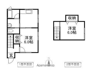 山形県鶴岡市みどり町【テラスハウス】の間取り