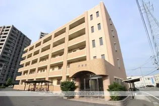 晃耀館の画像