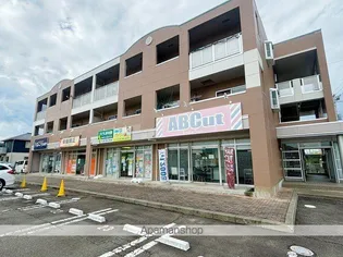 サンライズタウンたけくまの画像