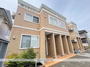 リアンコート【1階】の外観