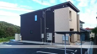 メゾン燕沢の画像