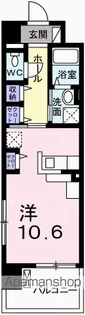 クレール姫路【2階】の間取り