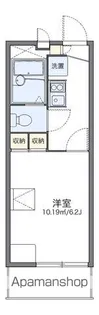 レオパレスAMOURⅡ【1階】の間取り