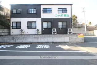 コーポ東山の画像