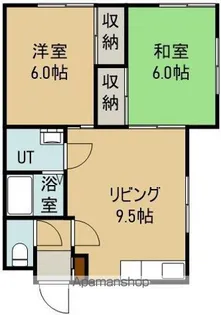 コスモスハイツ【2階】の間取り