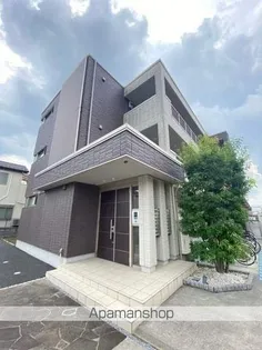 プリムローズの画像