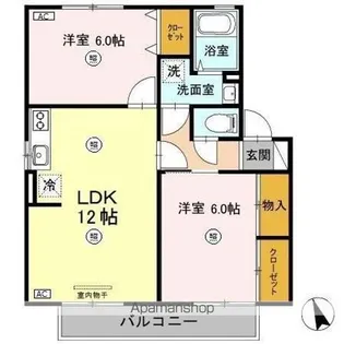 セジュールしんきょう A【2階】の間取り