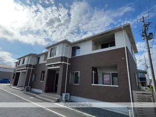 グランシャリオⅢ【2階】の外観