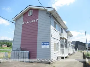 ローズハウスY【206号室】の外観