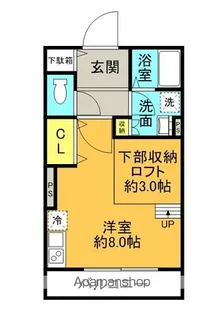 キャルムコート交野【2階】の間取り