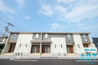 メゾン ダンダンの画像