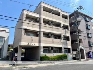 カドーラ【4階】の外観