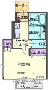 ゴルティエ Ⅰ【105号室】の間取り