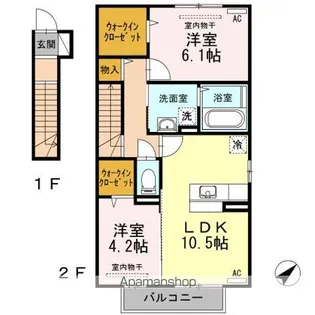 モラン司【201号室】の間取り