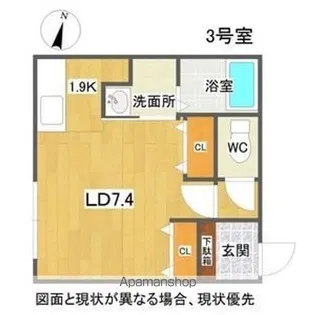 FLOS PROVA【3階】の間取り