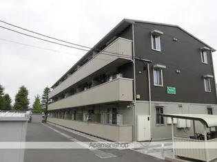 アメニティーの画像