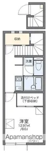 レオネクストメゾン ソレーユ【203号室】の間取り